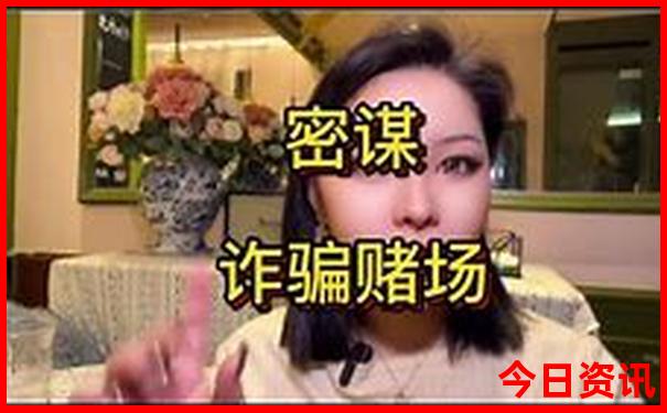 北京旅游3日游多少钱