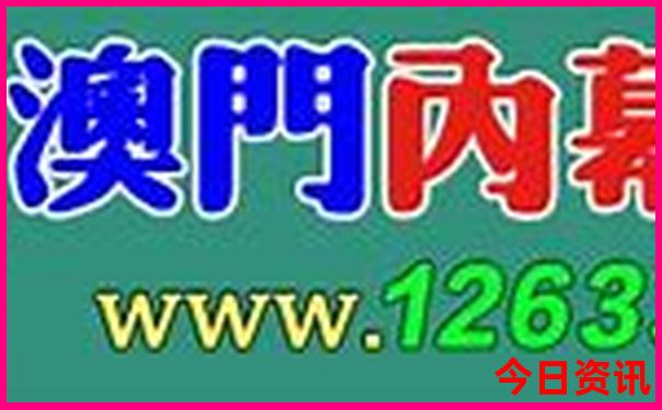 蓟县适合孩子玩的地方推荐